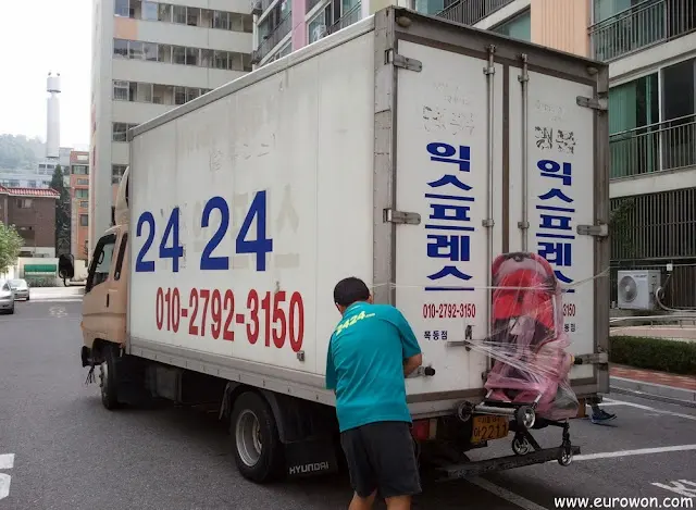 mudanza en corea del sur - Cuál es la mejor manera de mudarse a Corea del Sur
